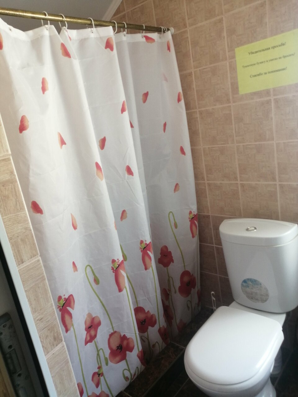 Гостиница Елена Джубга