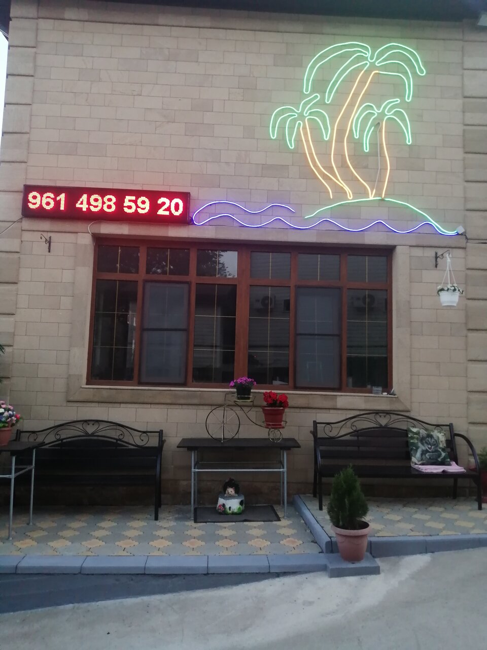 Гостиница Елена Джубга-95