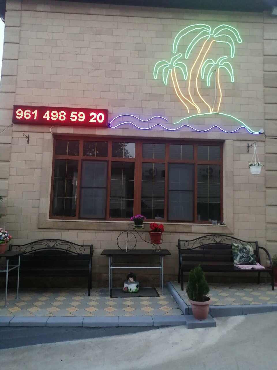 Гостиница Елена Джубга