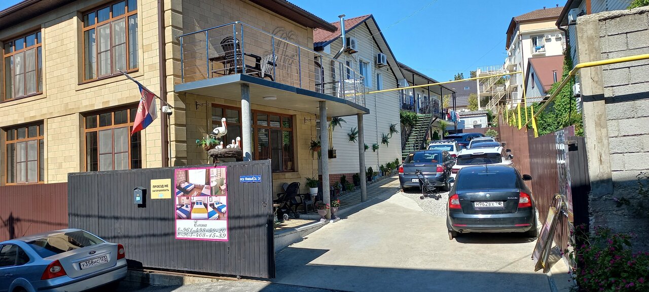 Гостиница Елена Джубга-202