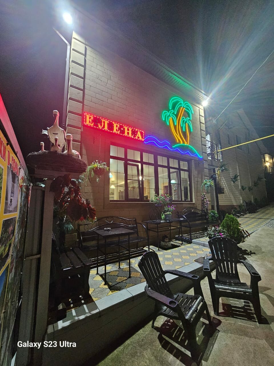 Гостиница Елена Джубга-165