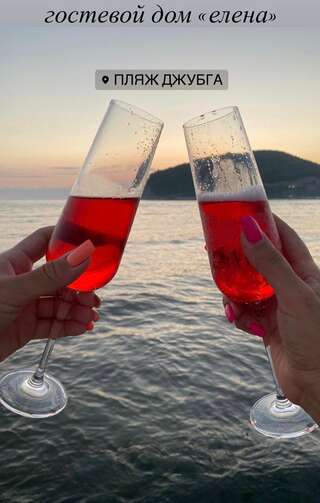 Гостиница Елена Джубга Двухместный номер Делюкс с 1 кроватью или 2 отдельными кроватями, вид на сад-7