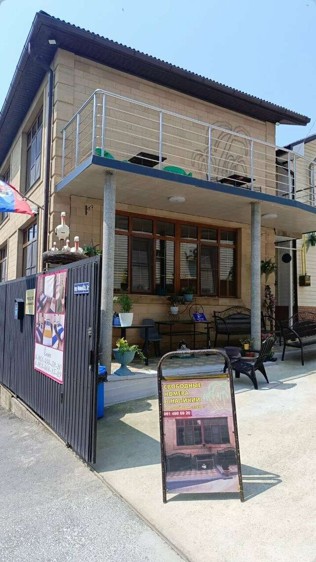 Гостиница Елена Джубга-193