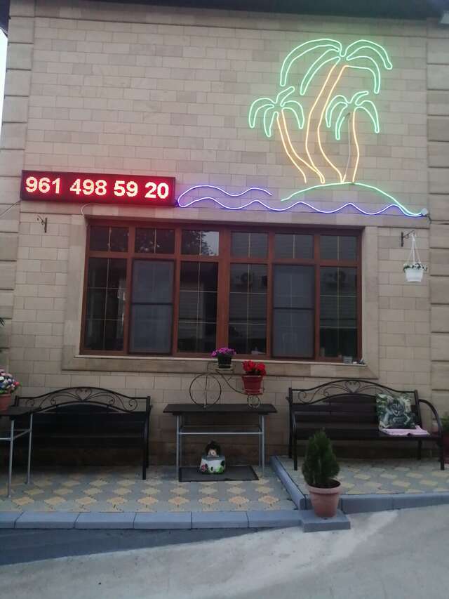 Гостиница Елена Джубга-94