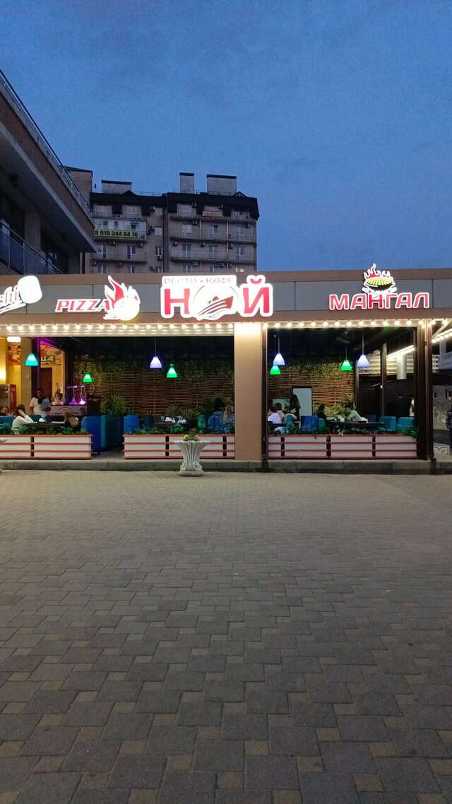 Гостиница Елена Джубга-55