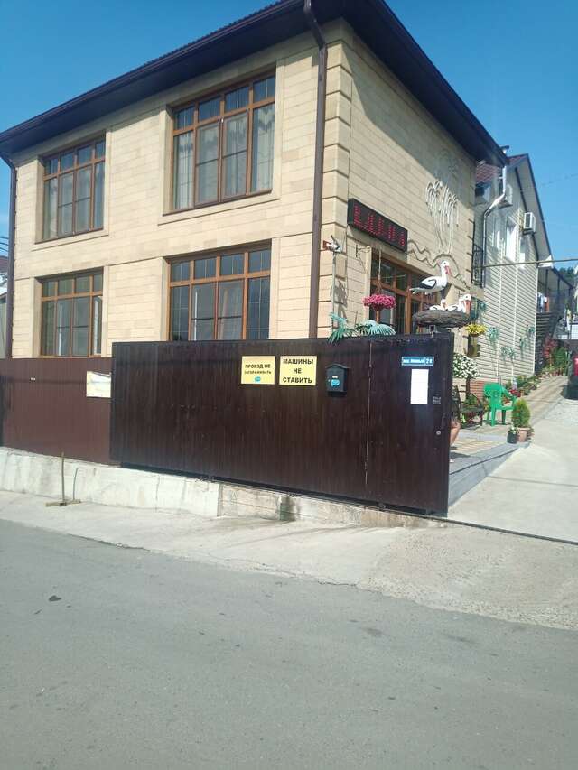 Гостиница Елена Джубга-47