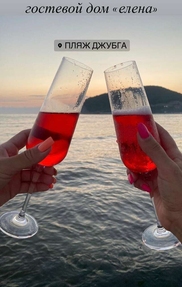 Гостиница Елена Джубга-59