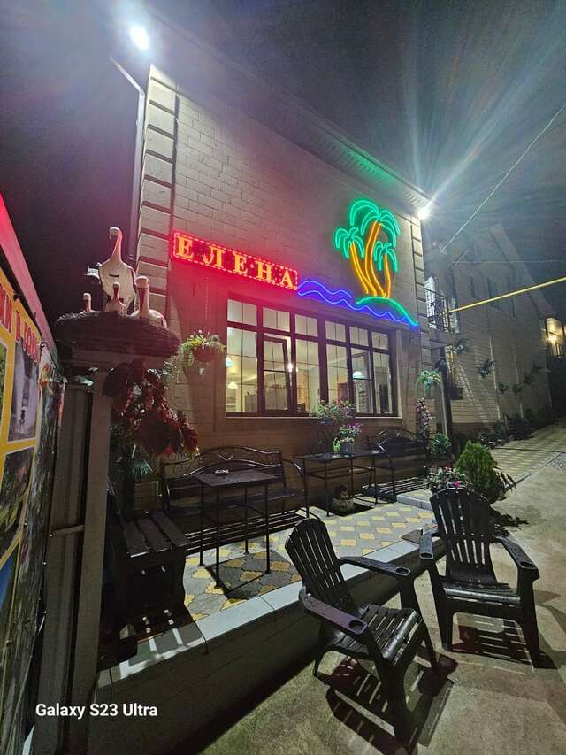 Гостиница Елена Джубга-164